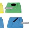 Tapa Azul Para Balde Reciclaje Papel